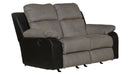 Felix Rocking Reclining Loveseat - homePLUS (Binghamton, NY)