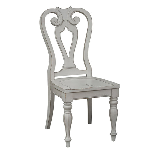 Magnolia Manor Splat Back Side Chair (RTA) - homePLUS (Binghamton, NY)