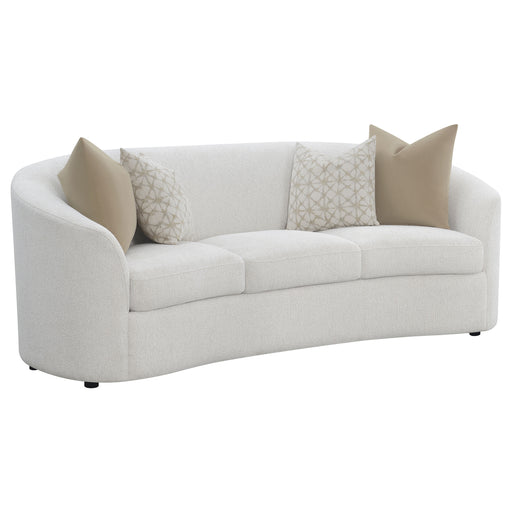 Rainn Living room set - homePLUS (Binghamton, NY)