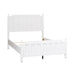 Cottage View Full Panel Bed - homePLUS (Binghamton, NY)