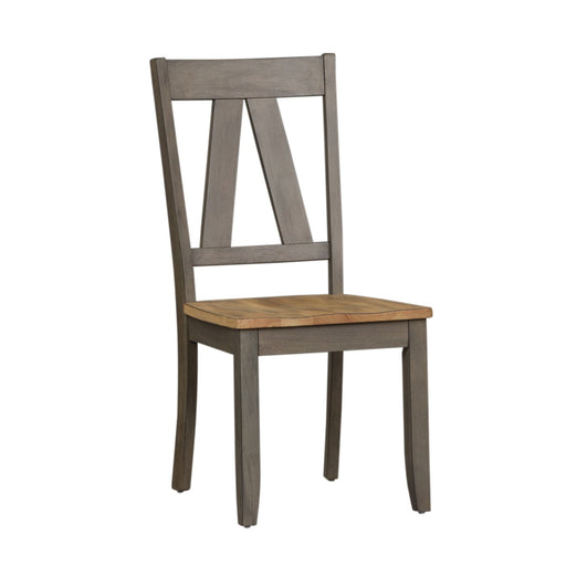 Lindsey Farm Splat Back Side Chair (RTA) - homePLUS (Binghamton, NY)