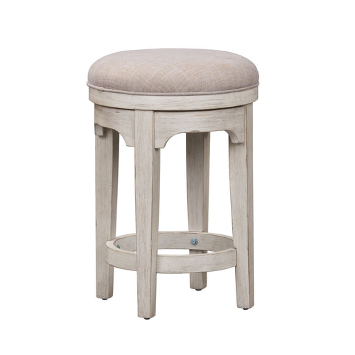 Farmhouse Reimagined Console Swivel Stool - homePLUS (Binghamton, NY)