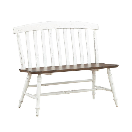 Al Fresco Slat Back Bench (RTA) - homePLUS (Binghamton, NY)