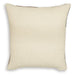 Hallam Pillow (Set of 4) - homePLUS (Binghamton, NY)
