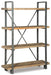 Forestmin Bookcase - homePLUS (Binghamton, NY)