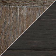 Tyler Creek End Table Set - homePLUS (Binghamton, NY)