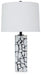 Macaria Table Lamp - homePLUS (Binghamton, NY)