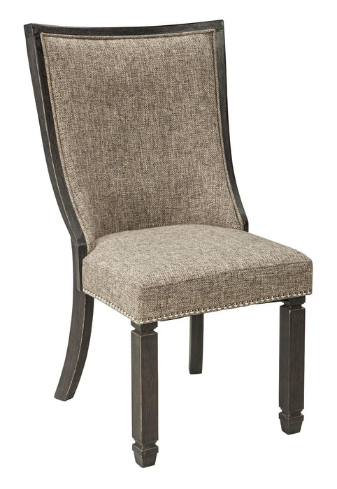 Tyler Creek Dining Set - homePLUS (Binghamton, NY)