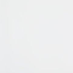 Binterglen Chest of Drawers - homePLUS (Binghamton, NY)