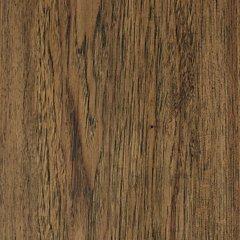 Cabalynn Chest of Drawers - homePLUS (Binghamton, NY)