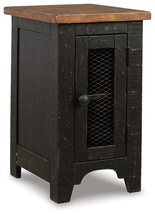 Valebeck End Table Set - homePLUS (Binghamton, NY)
