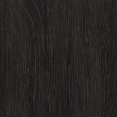 Belachime Dresser - homePLUS (Binghamton, NY)