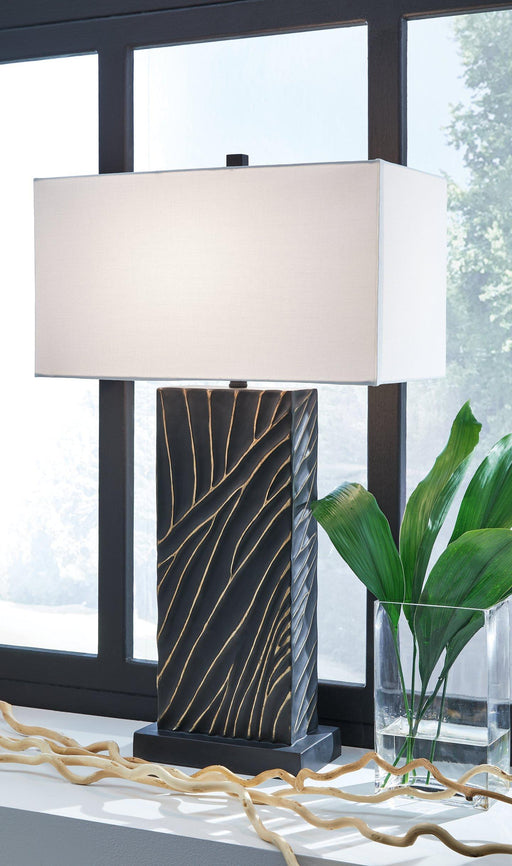Bartlen Table Lamp - homePLUS (Binghamton, NY)