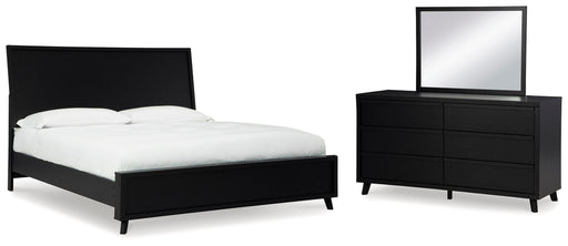 Danziar Bedroom Set - homePLUS (Binghamton, NY)