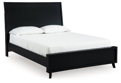 Danziar Bed - homePLUS (Binghamton, NY)