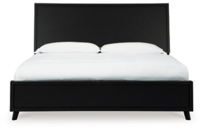 Danziar Bed - homePLUS (Binghamton, NY)