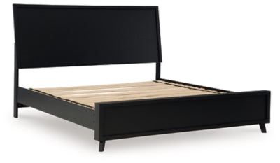 Danziar Bed - homePLUS (Binghamton, NY)