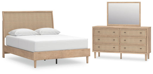 Cielden Bedroom Set - homePLUS (Binghamton, NY)