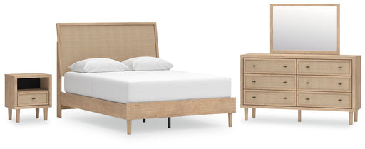Cielden Bedroom Set - homePLUS (Binghamton, NY)
