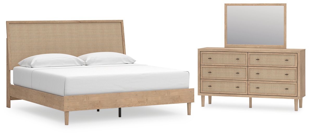 Cielden Bedroom Set - homePLUS (Binghamton, NY)