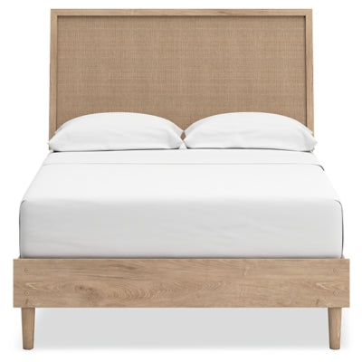 Cielden Bed - homePLUS (Binghamton, NY)