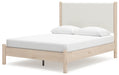 Cadmori Upholstered Bed - homePLUS (Binghamton, NY)