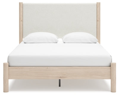 Cadmori Upholstered Bed - homePLUS (Binghamton, NY)