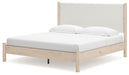 Cadmori Upholstered Bed - homePLUS (Binghamton, NY)