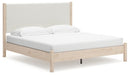 Cadmori Upholstered Bed - homePLUS (Binghamton, NY)