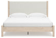 Cadmori Upholstered Bed - homePLUS (Binghamton, NY)