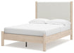 Cadmori Upholstered Bed - homePLUS (Binghamton, NY)