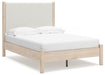 Cadmori Upholstered Bed - homePLUS (Binghamton, NY)