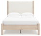 Cadmori Upholstered Bed - homePLUS (Binghamton, NY)