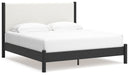 Cadmori Upholstered Bed - homePLUS (Binghamton, NY)
