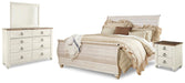 Willowton Bedroom Set - homePLUS (Binghamton, NY)