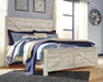 Bellaby Crossbuck Bed - homePLUS (Binghamton, NY)