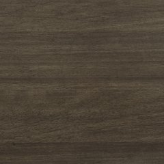 Arkenton Nightstand - homePLUS (Binghamton, NY)