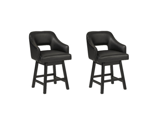 Tallenger Bar Stool Set - homePLUS (Binghamton, NY)
