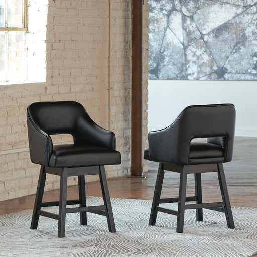 Tallenger Bar Stool Set - homePLUS (Binghamton, NY)
