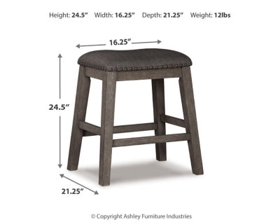 Caitbrook Counter Height Upholstered Bar Stool - homePLUS (Binghamton, NY)