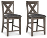 Caitbrook Counter Height Upholstered Bar Stool - homePLUS (Binghamton, NY)