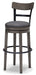 Caitbrook Bar Height Bar Stool - homePLUS (Binghamton, NY)
