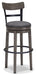 Caitbrook Bar Height Bar Stool - homePLUS (Binghamton, NY)