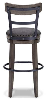 Caitbrook Bar Height Bar Stool - homePLUS (Binghamton, NY)