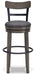 Caitbrook Bar Height Bar Stool - homePLUS (Binghamton, NY)