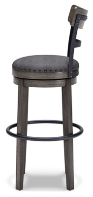 Caitbrook Bar Height Bar Stool - homePLUS (Binghamton, NY)