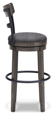Caitbrook Bar Height Bar Stool - homePLUS (Binghamton, NY)