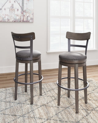 Caitbrook Bar Height Bar Stool - homePLUS (Binghamton, NY)