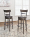 Caitbrook Bar Height Bar Stool - homePLUS (Binghamton, NY)