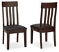Haddigan Dining Chair - homePLUS (Binghamton, NY)